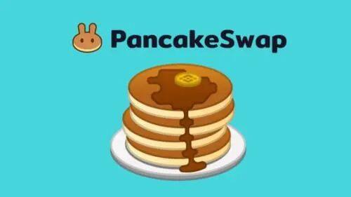 PancakeSwap(CAKE)代币介绍-第1张图片-芝麻交易所下载